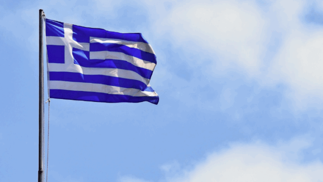 Greece Flag